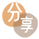 花呗朔州信用卡接单平台☀️诚信信用卡24小时在线靠谱商家推荐